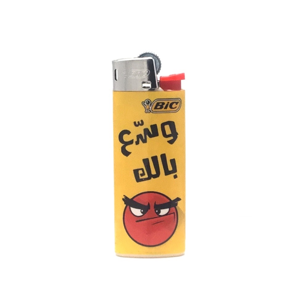 Bic J5 mini Tunisia кремниевая зажигалка Bic J5 mini Tunisia кремниевая зажигалка