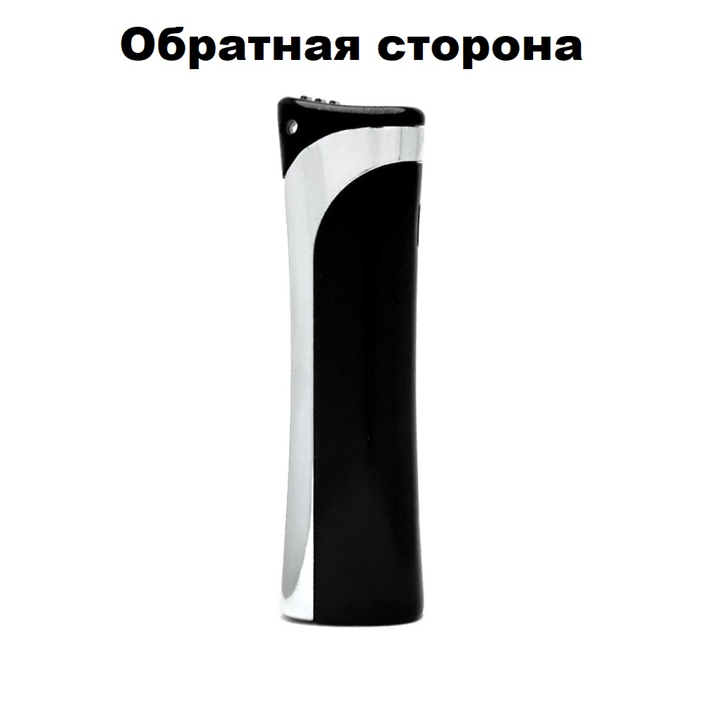 Weideng Y0067 турбо зажигалка