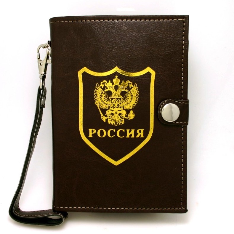 Guotai BPT-9 фляга в чехле - барсетке 