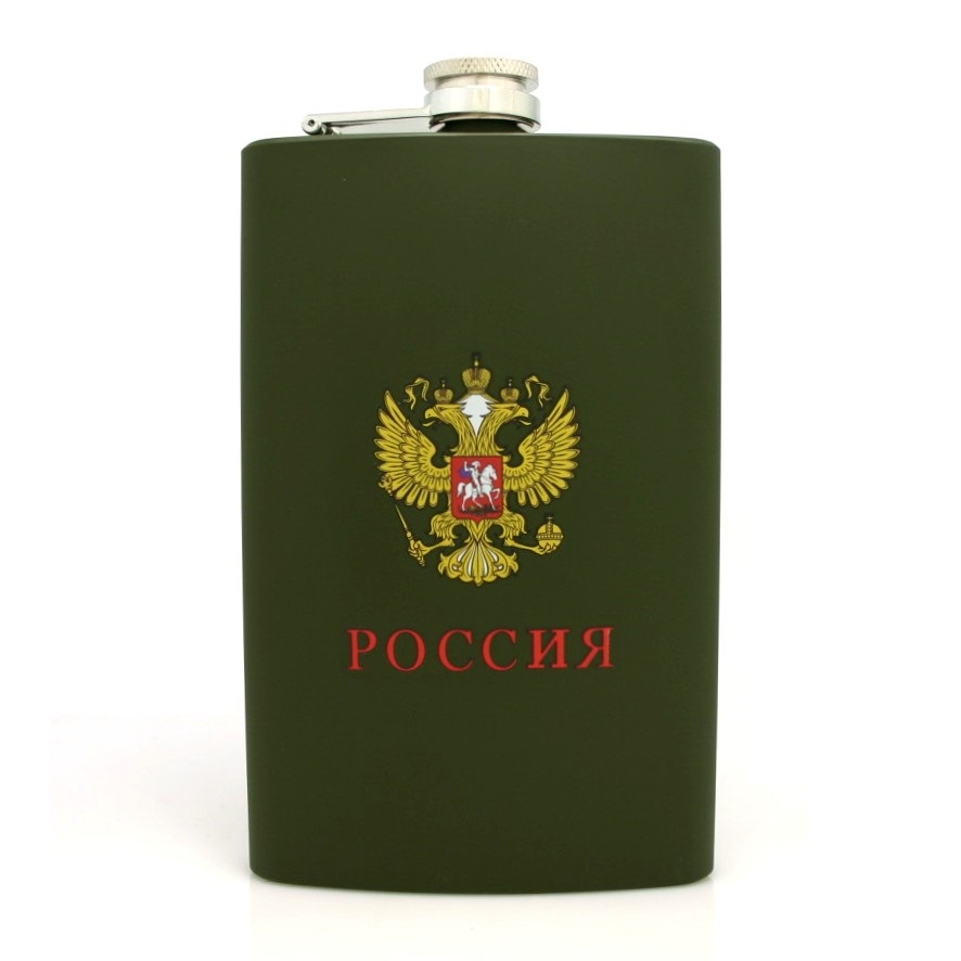 Hip Flask 10-5 фляга