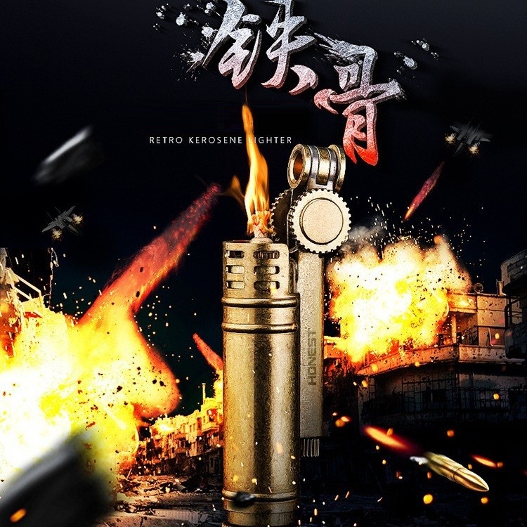Honest BCZ468-1 бензиновая зажигалка