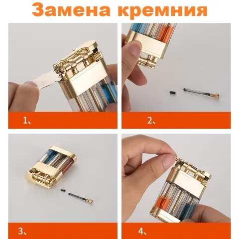 A9017 бензиновая зажигалка