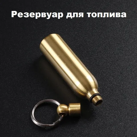 Jifeng JF-027 бензиновая зажигалка