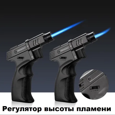 Honest BCZ467-1 газовая турбо горелка Honest BCZ467-1 газовая турбо горелка