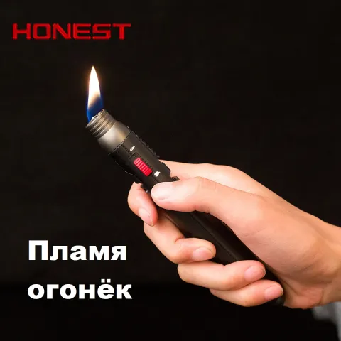 Honest 503 Jet турбо горелка Honest 503 Jet турбо горелка