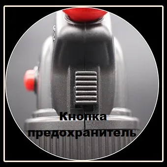 BS-700 турбо горелка BS-700 турбо горелка