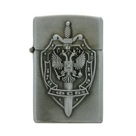 Xintai ВЧК КГБ ФСБ турбо зажигалка 