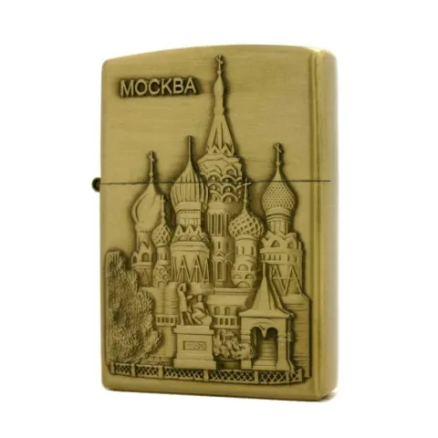 Москва 2 бензиновые зажигалки