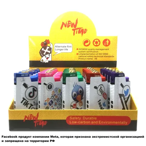 New Time FM-01 кремниевая зажигалка металлическом чехле New Time FM-01 кремниевая зажигалка металлическом чехле