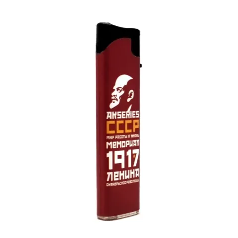 Oney TA-11(А) СССР турбо зажигалка заправляемая