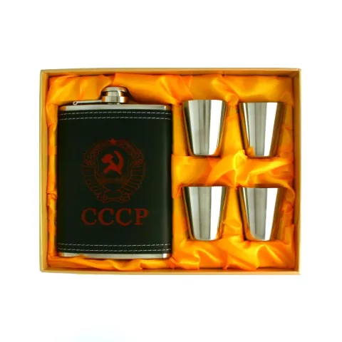 Moongrass EE043C набор подарочный 