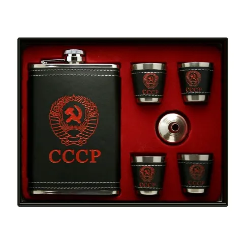Moongrass EE043C набор подарочный 