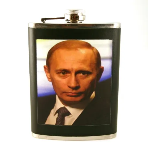 Hip Flask 8-1 фляга