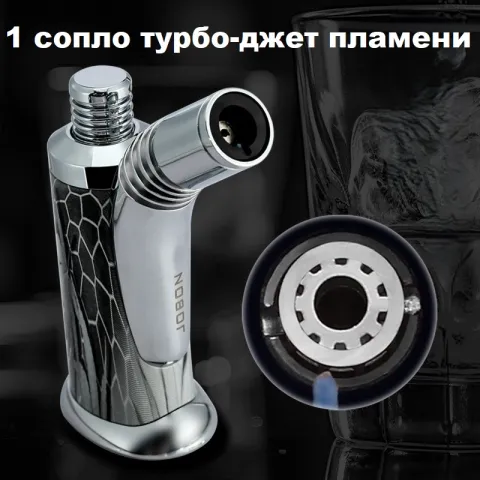 Jobon ZB-667 газовая турбо горелка Jobon ZB-667 газовая турбо горелка