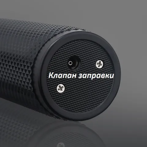 Honest BCZ541-3 газовая турбо горелка Honest BCZ541-3 газовая турбо горелка