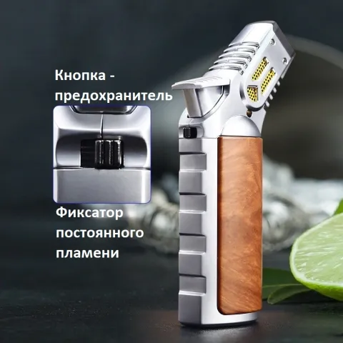 Jobon ZB-191A газовая турбо горелка
