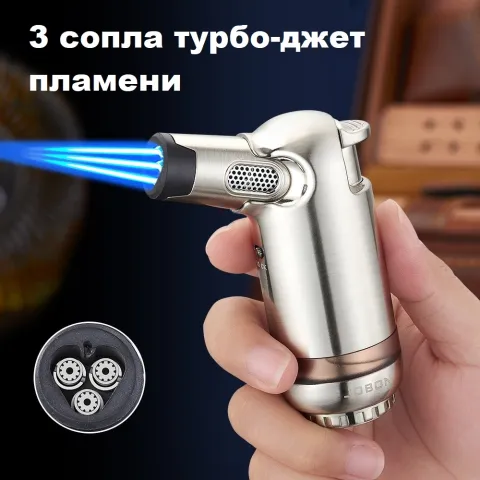 Jobon ZB-182 газовая турбо горелка 