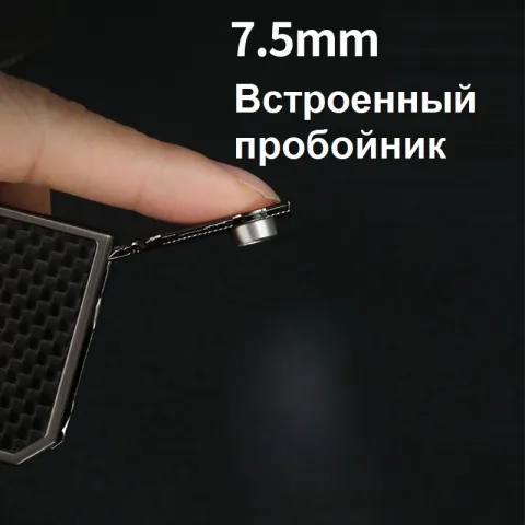 Honest BCZ816-1 турбо зажигалка для сигар