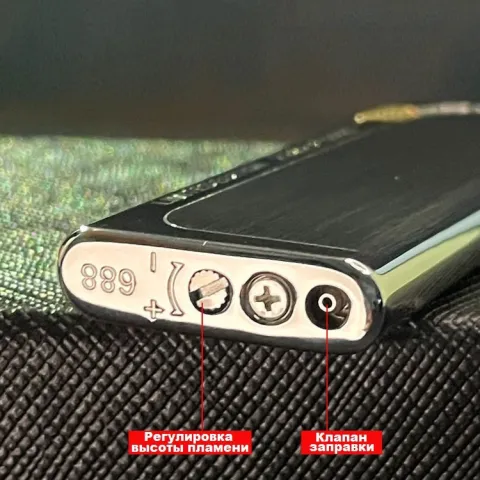 Zorro Z688 кремниевая зажигалка