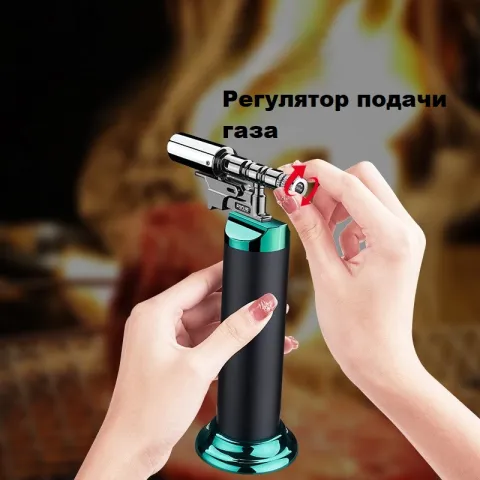 Focus SG009 газовая турбо горелка