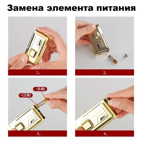Induction CL-2421 газовая электро зажигалка 2 пламени