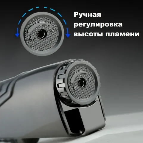 Jobon ZB-209 турбо зажигалка для сигар