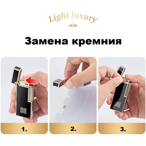 Bangdian BD-8065-B2 кремниевая зажигалка Bangdian BD-8065-B2 кремниевая зажигалка