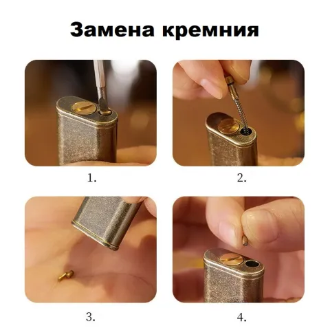 Yubang YB-JF бензиновая зажигалка Yubang YB-JF бензиновая зажигалка
