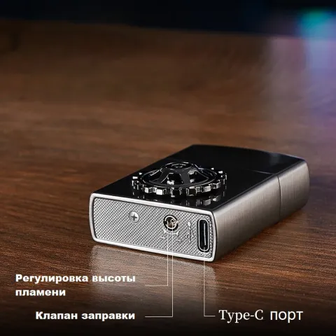 Creative 019 газовая сенсорная зажигалка Creative 019 газовая сенсорная зажигалка