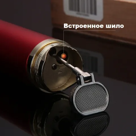 Honest BCZ852-1 турбо зажигалка для сигар