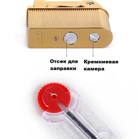 Jobon ZB-612A Silver бензиновая зажигалка Jobon ZB-612A Silver бензиновая зажигалка