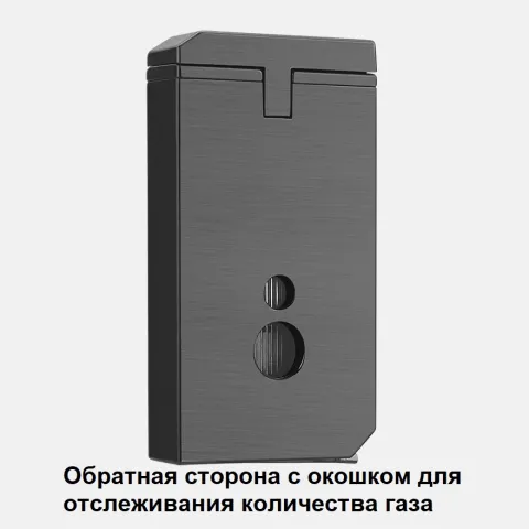 Honest BCZ816-1 турбо зажигалка для сигар