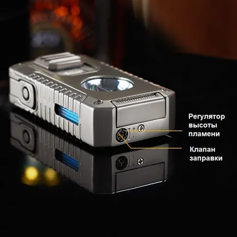 HB056 турбо зажигалка для сигар
