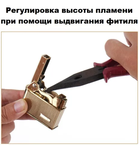 Jobon ZB-612A Gold бензиновая зажигалка Jobon ZB-612A Gold бензиновая зажигалка