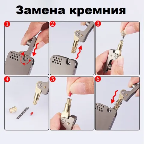 Impression A06-64 бензиновая зажигалка Impression A06-64 бензиновая зажигалка