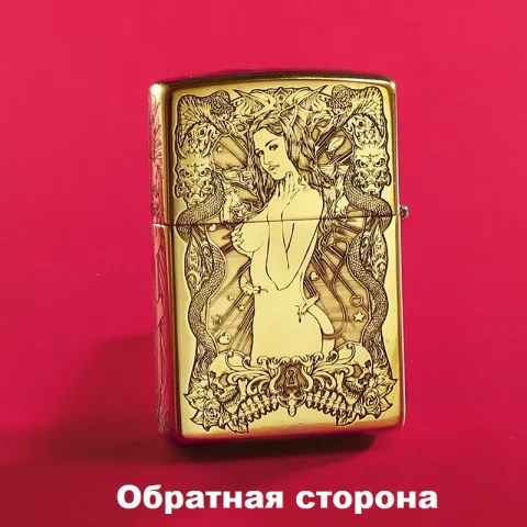 Chief CF1108YT бензиновая зажигалка