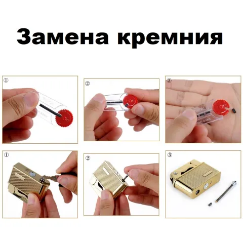 Jobon ZB-612J бензиновая зажигалка Jobon ZB-612J бензиновая зажигалка