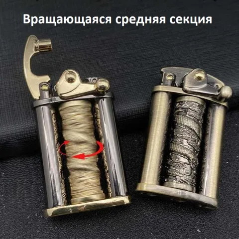 Zorro Z629 бензиновая зажигалка Zorro Z629 бензиновая зажигалка