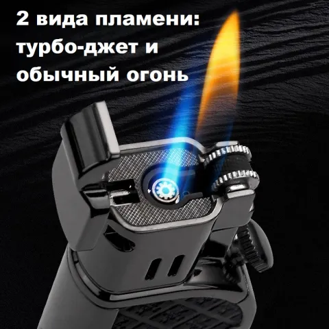Honest BCZ832-1 кремниевая турбо зажигалка 2 огня