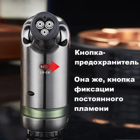 Jobon ZB-182 газовая турбо горелка Jobon ZB-182 газовая турбо горелка