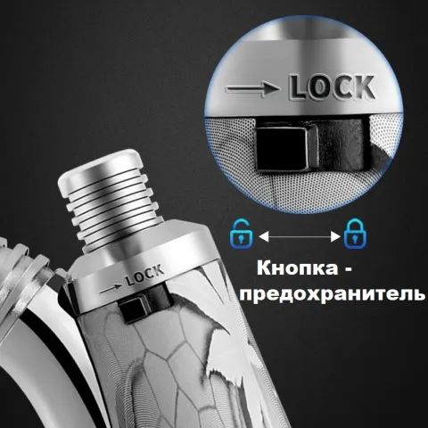 Jobon ZB-667 газовая турбо горелка Jobon ZB-667 газовая турбо горелка