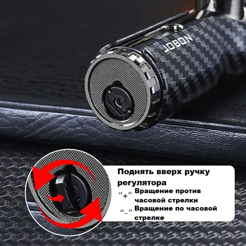 Jobon ZB-666 газовая турбо горелка Jobon ZB-666 газовая турбо горелка