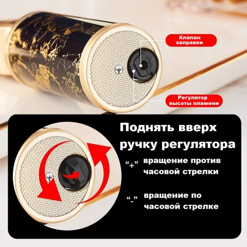 Jobon ZB-210 газовая турбо горелка