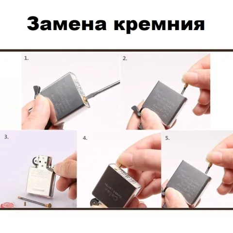 Chief A9163-2 бензиновая зажигалка Chief A9163-2 бензиновая зажигалка