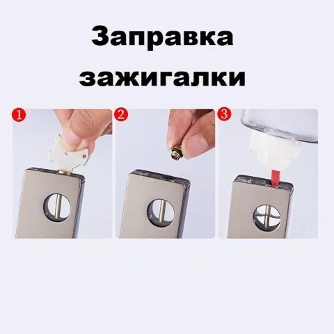 Impression A06-63 бензиновая зажигалка Impression A06-63 бензиновая зажигалка