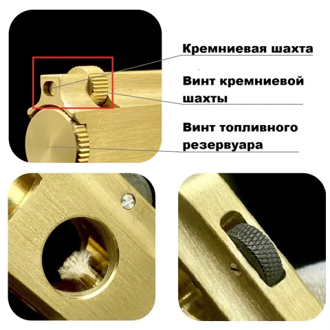 Rowenta R10 бензиновая зажигалка Rowenta R10 бензиновая зажигалка