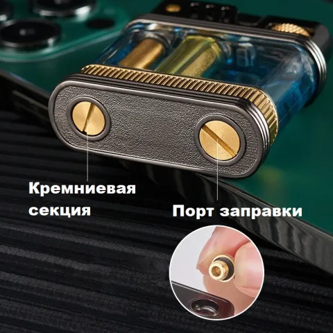 Zorro Z716 бензиновая зажигалка Zorro Z716 бензиновая зажигалка