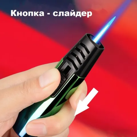 Xin Tuo A03-B17 турбо зажигалка - горелка заправляемая