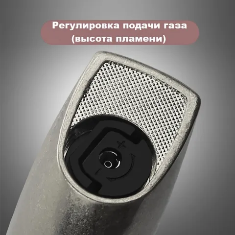 Honest TA-137 набор турбо зажигалка + гильотина