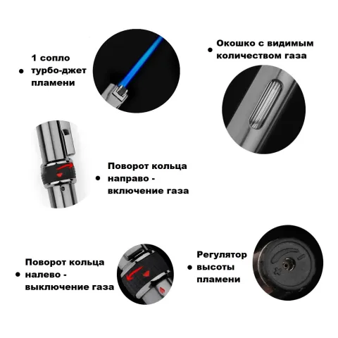 Jobon ZB-997 кремниевая турбо зажигалка Jobon ZB-997 кремниевая турбо зажигалка
